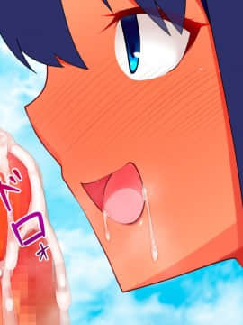 (同人CG集) [ベルエンネーア] 部活エッチ2_092_091