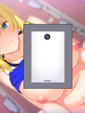 (同人CG集) [ベルエンネーア] 部活エッチ2_194_043