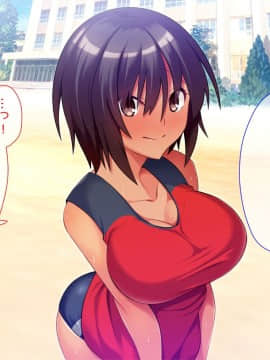 (同人CG集) [ベルエンネーア] 部活エッチ_005_004