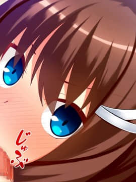 (同人CG集) [ベルエンネーア] 部活エッチ_025_024