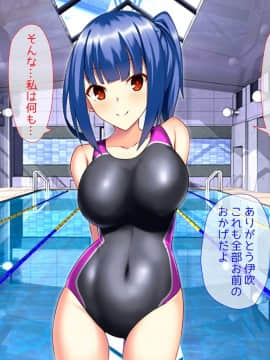 (同人CG集) [ベルエンネーア] 部活エッチ_062_061