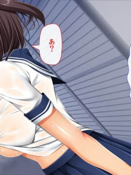 (同人CG集) [幻想グラフィックス (とけーうさぎ)] 陰キャ童貞キモ男なのにぐうかわサキュバスと子作りキメちゃいました_021_0107