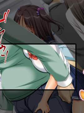 (同人CG集) [幻想グラフィックス (とけーうさぎ)] 陰キャ童貞キモ男なのにぐうかわサキュバスと子作りキメちゃいました_033_0203