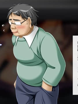 (同人CG集) [幻想グラフィックス (とけーうさぎ)] 陰キャ童貞キモ男なのにぐうかわサキュバスと子作りキメちゃいました_112_0701