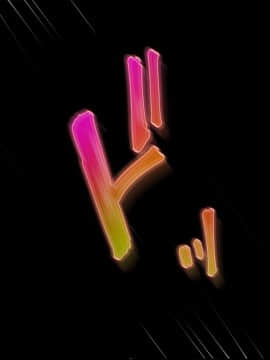 (同人CG集) [幻想グラフィックス (とけーうさぎ)] 陰キャ童貞キモ男なのにぐうかわサキュバスと子作りキメちゃいました_130_0802