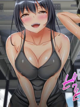 (同人CG集) [幻想グラフィックス (とけーうさぎ)] 陰キャ童貞キモ男なのにぐうかわサキュバスと子作りキメちゃいました_134_0806