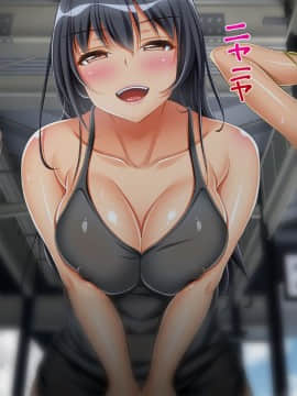 (同人CG集) [幻想グラフィックス (とけーうさぎ)] 陰キャ童貞キモ男なのにぐうかわサキュバスと子作りキメちゃいました_137_0809