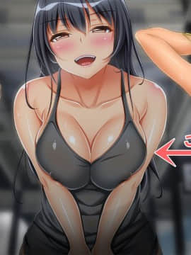 (同人CG集) [幻想グラフィックス (とけーうさぎ)] 陰キャ童貞キモ男なのにぐうかわサキュバスと子作りキメちゃいました_173_1101