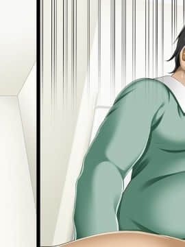 (同人CG集) [幻想グラフィックス (とけーうさぎ)] 陰キャ童貞キモ男なのにぐうかわサキュバスと子作りキメちゃいました_242_0304