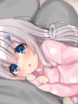 (同人CG集) [ももいろたんざく] 病弱な妹が俺の貞操を狙ってきている件_396_b_196