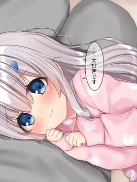 (同人CG集) [ももいろたんざく] 病弱な妹が俺の貞操を狙ってきている件_397_b_197