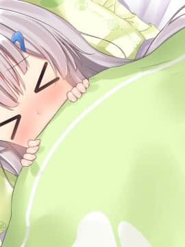 (同人CG集) [ももいろたんざく] 病弱な妹が俺の貞操を狙ってきている件_416_c_11