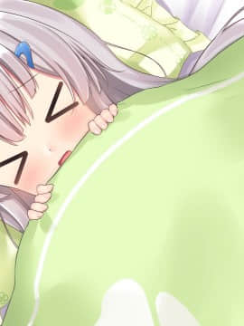 (同人CG集) [ももいろたんざく] 病弱な妹が俺の貞操を狙ってきている件_422_c_17