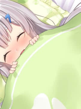 (同人CG集) [ももいろたんざく] 病弱な妹が俺の貞操を狙ってきている件_472_c_67