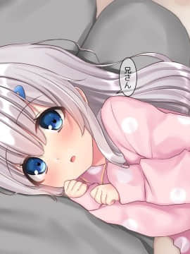 (同人CG集) [ももいろたんざく] 病弱な妹が俺の貞操を狙ってきている件_800_d_196