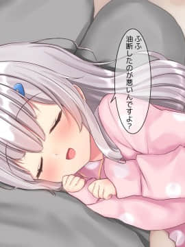 (同人CG集) [ももいろたんざく] 病弱な妹が俺の貞操を狙ってきている件_802_d_198