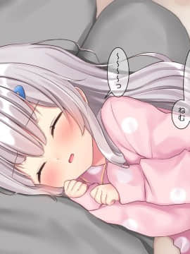 (同人CG集) [ももいろたんざく] 病弱な妹が俺の貞操を狙ってきている件_804_d_200
