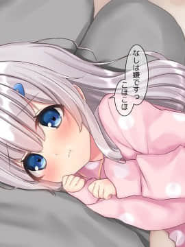 (同人CG集) [ももいろたんざく] 病弱な妹が俺の貞操を狙ってきている件_807_d_203
