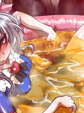 [Wanaata] Ninn Genn Yame Mashita ： Denn Shi No Yousei Henn_394_04