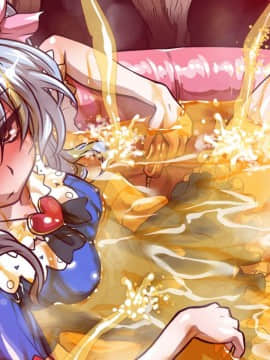 [Wanaata] Ninn Genn Yame Mashita ： Denn Shi No Yousei Henn_395_05