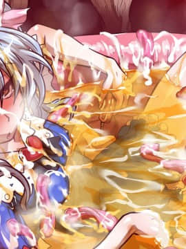 [Wanaata] Ninn Genn Yame Mashita ： Denn Shi No Yousei Henn_396_06