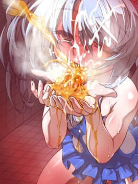 [Wanaata] Ninn Genn Yame Mashita ： Denn Shi No Yousei Henn_542_11