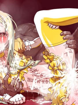 [Wanaata] Benjo Dream - Joshi Ogeretsu Taisen_0473_63