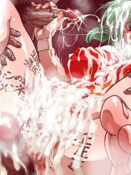 [Wanaata] Benjo Dream - Joshi Ogeretsu Taisen - (1333598)_227_10