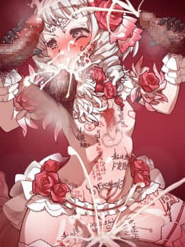 [Wanaata] Benjo Dream - Joshi Ogeretsu Taisen - (1333598)_597_95