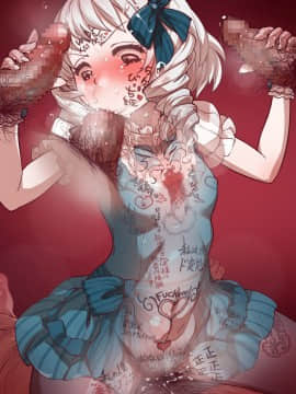 [Wanaata] Benjo Dream - Joshi Ogeretsu Taisen - (1333598)_684_78