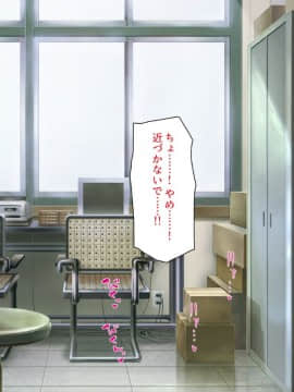 (同人CG集) [ミミズサウザンド] ウェーイw パリピが催淫カメラで素人AV撮影はじめました!!～全サークルをパリピが喰いまくり～_011_cg_00_10