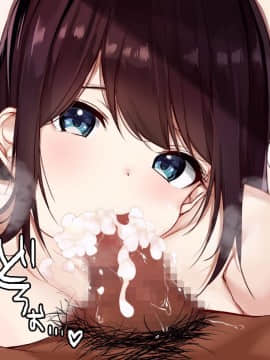 (同人CG集) [とらいあんぐる!] 死んで片思いの女の子の彼氏と入れ替わって中出し種付けした話_065_a_64
