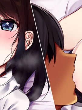 (同人CG集) [とらいあんぐる!] 死んで片思いの女の子の彼氏と入れ替わって中出し種付けした話_268_b_42