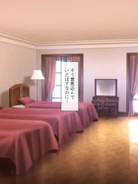 (同人CG集) [みずしらず (水科湊)] サキュバスメイドとの性活_A_005