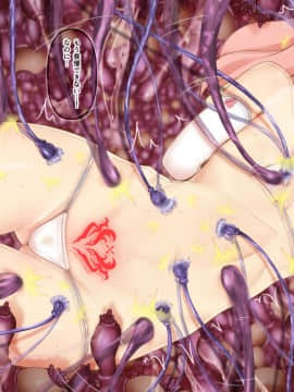 [ちゃむプロジェクト (ひつじ)] ひつじのやつナイトメア 第2話_257__020