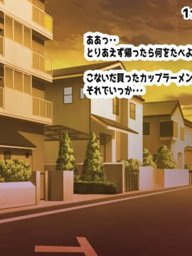 [風間道場 (ムック)] やさしくておっぱいが大きいエルフお姉さんによちよちされたい_47