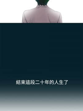 冲突_冲突 005 顶通_Page5
