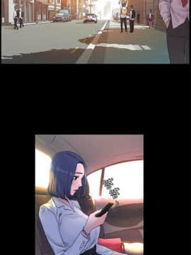 冲突_冲突 015 顶通_Page15