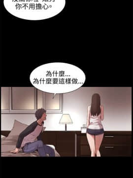 冲突_冲突 150 顶通_Page14