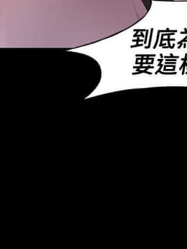冲突_冲突 151 顶通_Page15