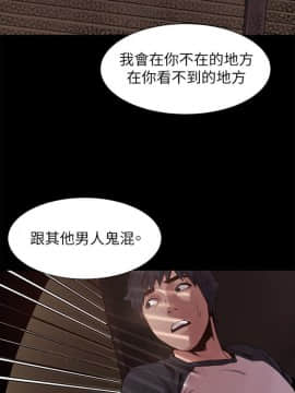 冲突_冲突 164 顶通_Page9