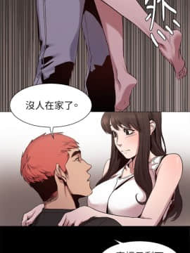 冲突_冲突 171 顶通_Page16
