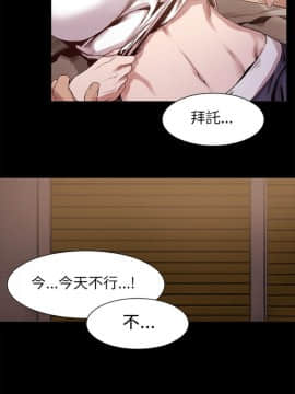 冲突_冲突 174 顶通_Page19