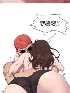 冲突_冲突 205 顶通_Page29