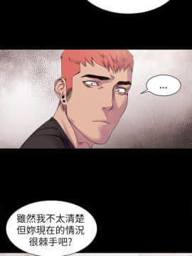 冲突_冲突 248 顶通_Page20