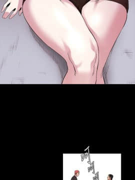 冲突_冲突 252 顶通_Page25