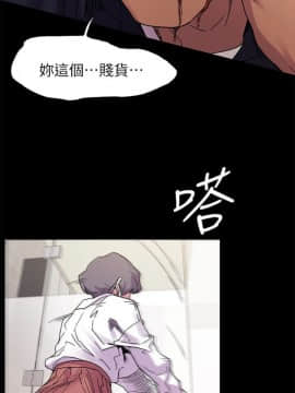 冲突_冲突 381 顶通_Page19