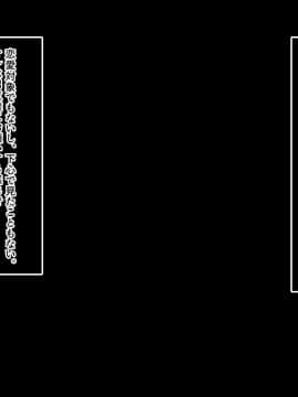 (同人CG集) [あまい惑星] へべれけふぁっく!～美人巨乳な先輩二人と宅飲みしてたら生ハメ種付けセックスができました!～_A_002