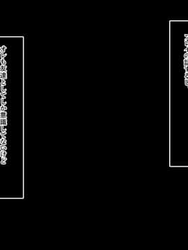 (同人CG集) [あまい惑星] へべれけふぁっく!～美人巨乳な先輩二人と宅飲みしてたら生ハメ種付けセックスができました!～_A_010