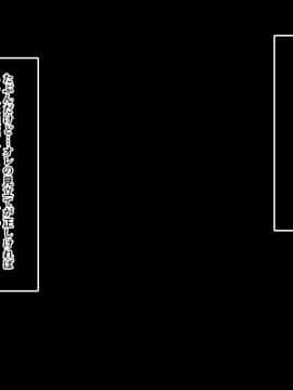 (同人CG集) [あまい惑星] へべれけふぁっく!～美人巨乳な先輩二人と宅飲みしてたら生ハメ種付けセックスができました!～_A_032